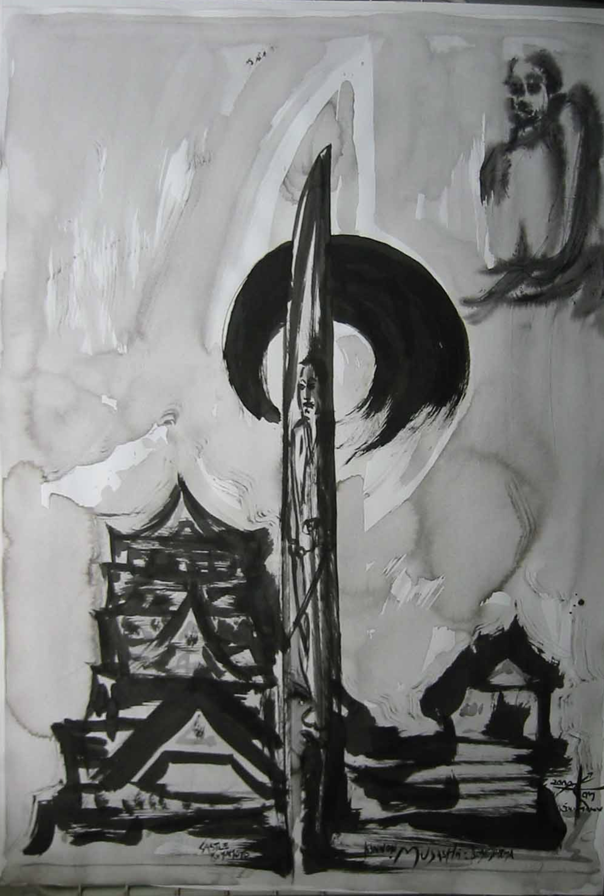 Schwarz-Weiß Komposition